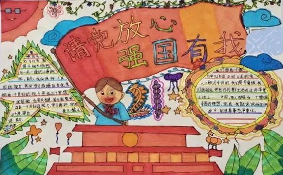 撞到车后肇事逃逸怎么处罚-便捷智慧的问答网页